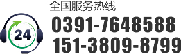 0391-5036098 15978744456